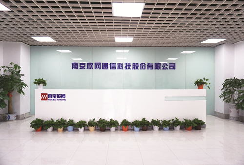 玩球网-玩球网（中国）欣网通信科技股份邮箱公司