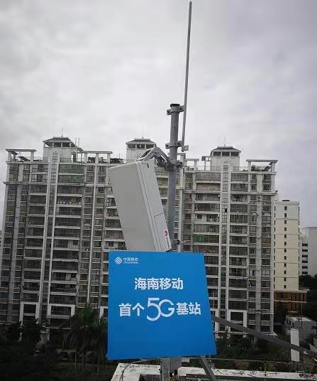 玩球网-玩球网（中国）
|玩球网-玩球网（中国）欣网|欣网通信