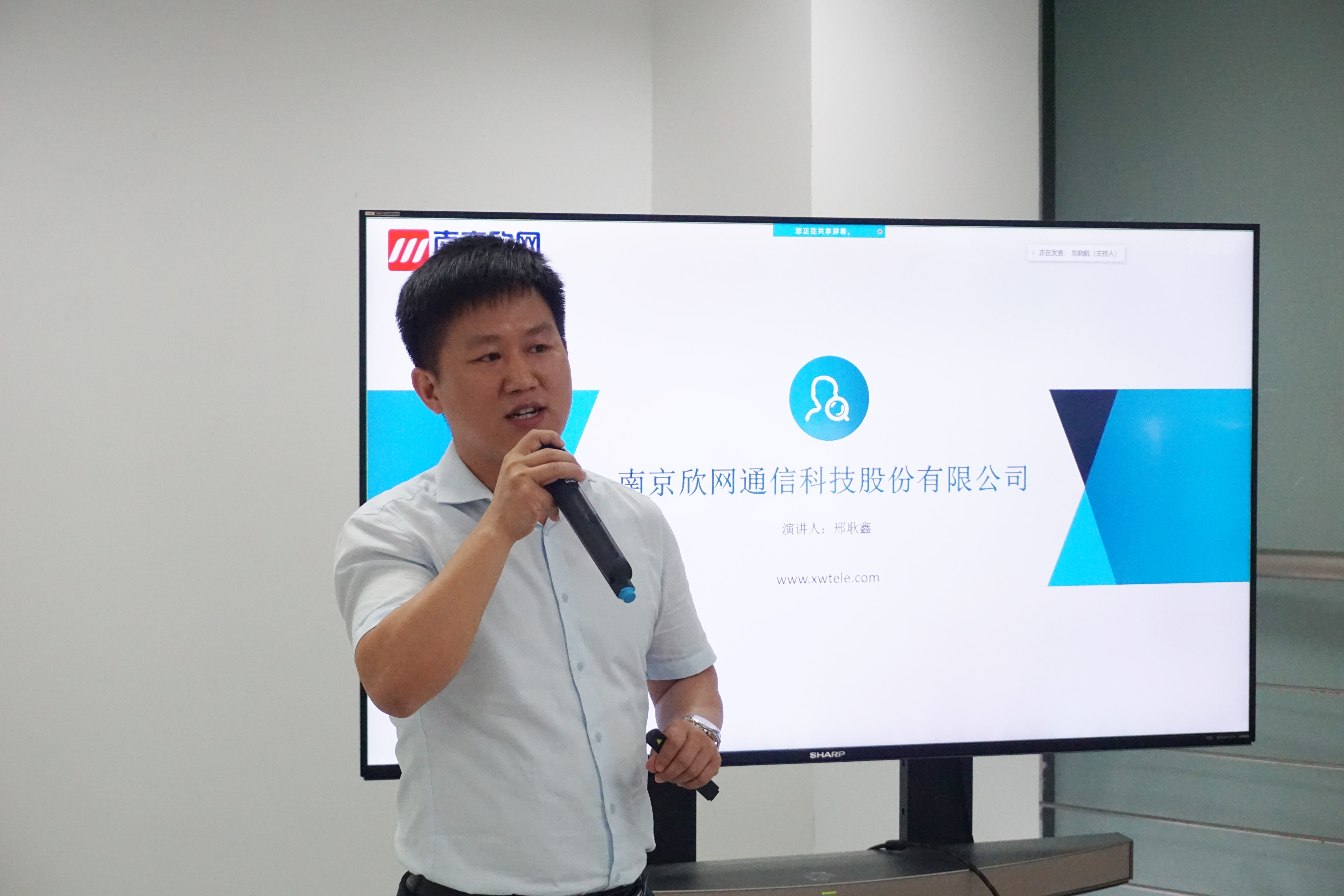 玩球网-玩球网（中国）
|玩球网-玩球网（中国）欣网|欣网通信