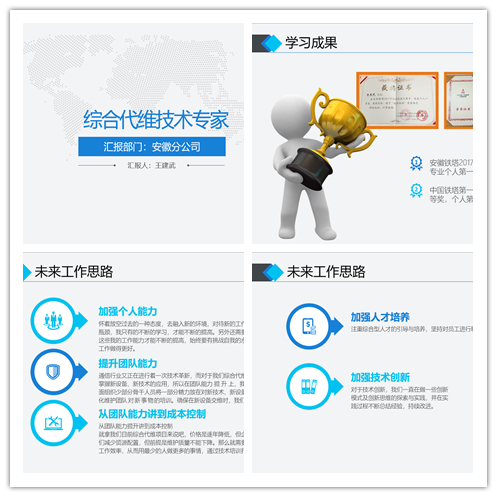 玩球网-玩球网（中国）
|玩球网-玩球网（中国）欣网|欣网通信