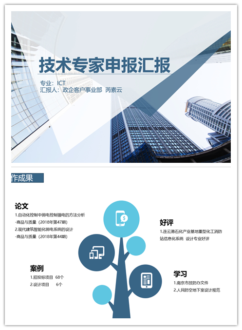 玩球网-玩球网（中国）
|玩球网-玩球网（中国）欣网|欣网通信