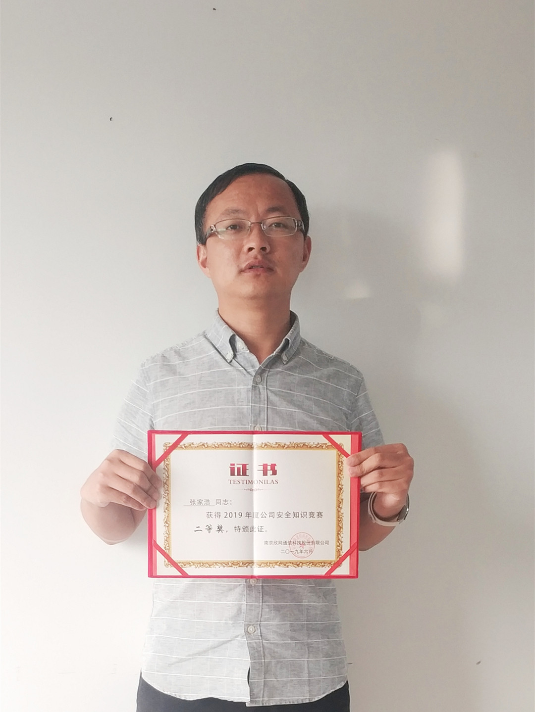 玩球网-玩球网（中国）
|玩球网-玩球网（中国）欣网|欣网通信