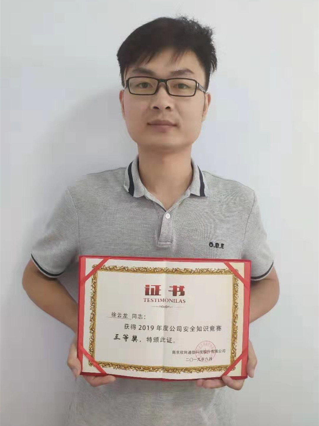 玩球网-玩球网（中国）
|玩球网-玩球网（中国）欣网|欣网通信