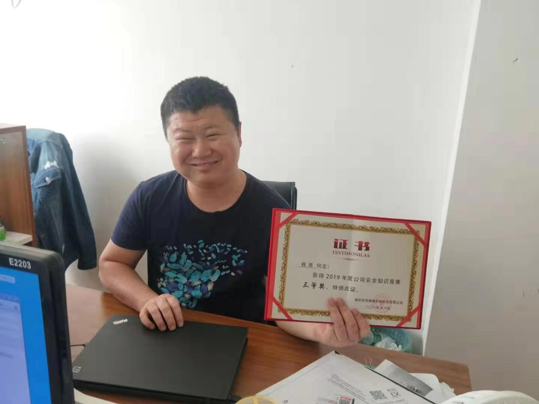 玩球网-玩球网（中国）
|玩球网-玩球网（中国）欣网|欣网通信