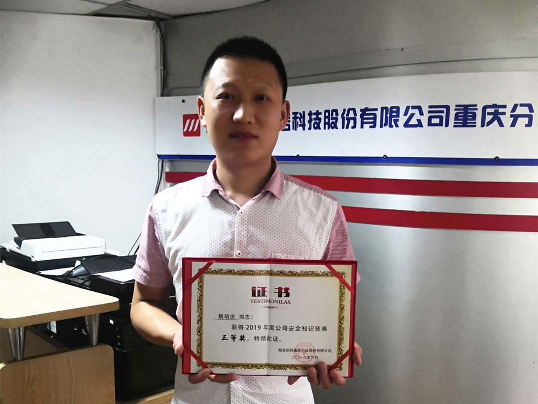 玩球网-玩球网（中国）
|玩球网-玩球网（中国）欣网|欣网通信