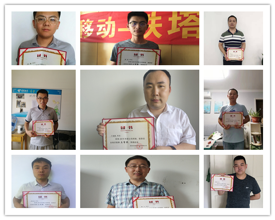 玩球网-玩球网（中国）
|玩球网-玩球网（中国）欣网|欣网通信