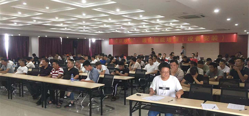 玩球网-玩球网（中国）
|玩球网-玩球网（中国）欣网|欣网通信