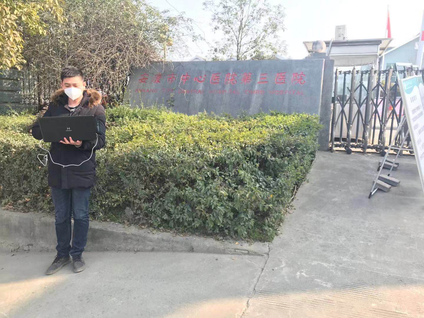 玩球网-玩球网（中国）
|玩球网-玩球网（中国）欣网|欣网通信