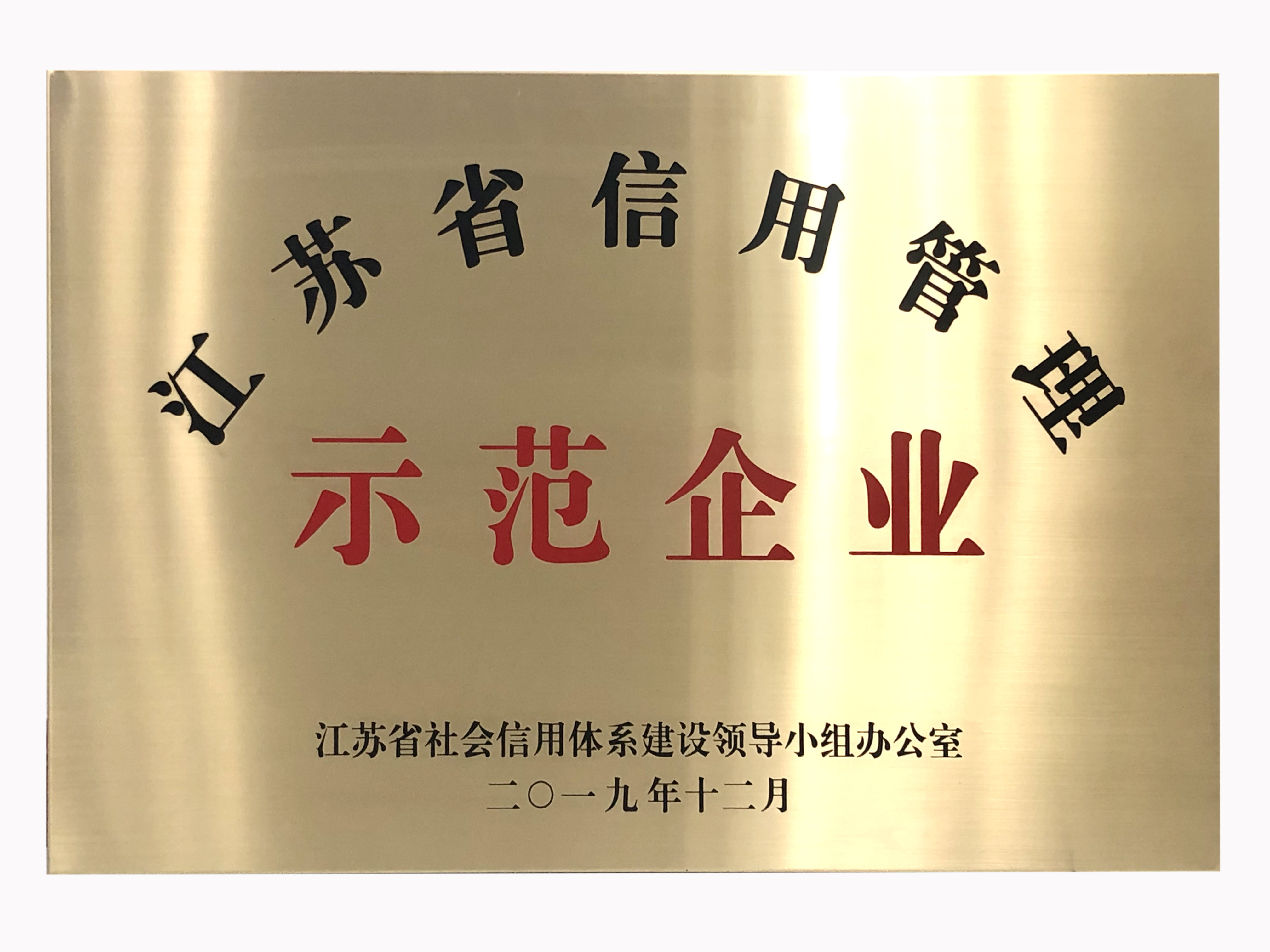 玩球网-玩球网（中国）
|玩球网-玩球网（中国）欣网|欣网通信