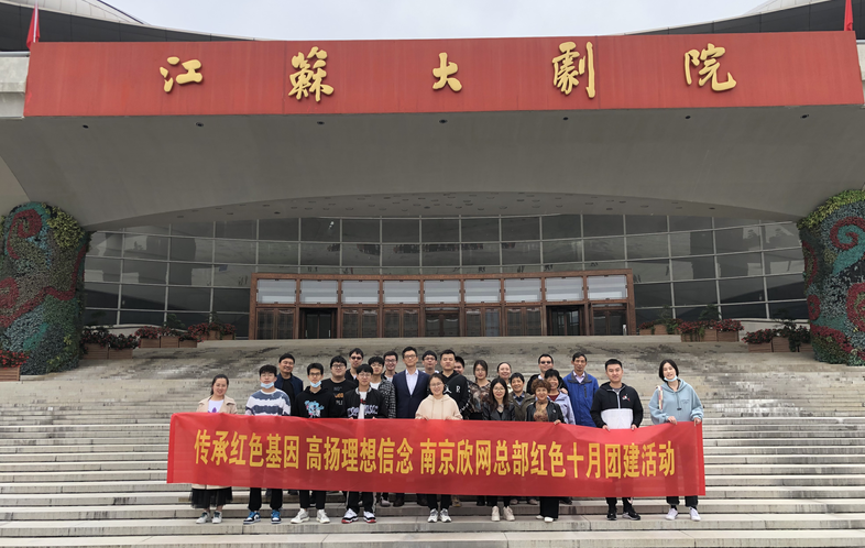 玩球网-玩球网（中国）
|玩球网-玩球网（中国）欣网|欣网通信