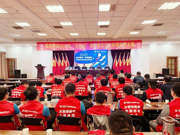 玩球网-玩球网（中国）
|玩球网-玩球网（中国）欣网|欣网通信