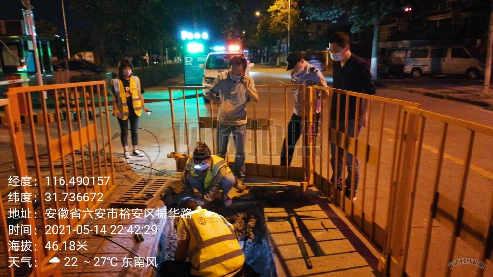 玩球网-玩球网（中国）
|玩球网-玩球网（中国）欣网|欣网通信