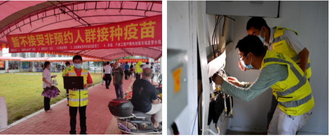 玩球网-玩球网（中国）
|玩球网-玩球网（中国）欣网|欣网通信