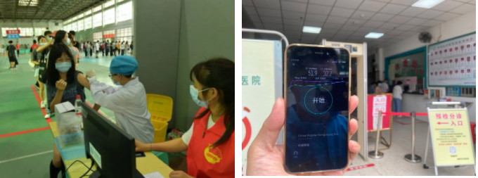 玩球网-玩球网（中国）
|玩球网-玩球网（中国）欣网|欣网通信