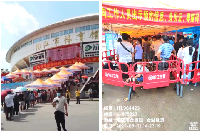 玩球网-玩球网（中国）
|玩球网-玩球网（中国）欣网|欣网通信