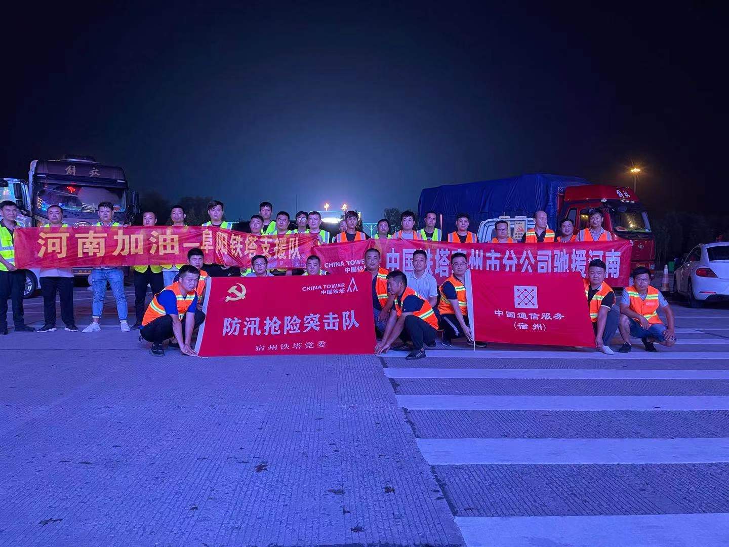 玩球网-玩球网（中国）
|玩球网-玩球网（中国）欣网|欣网通信