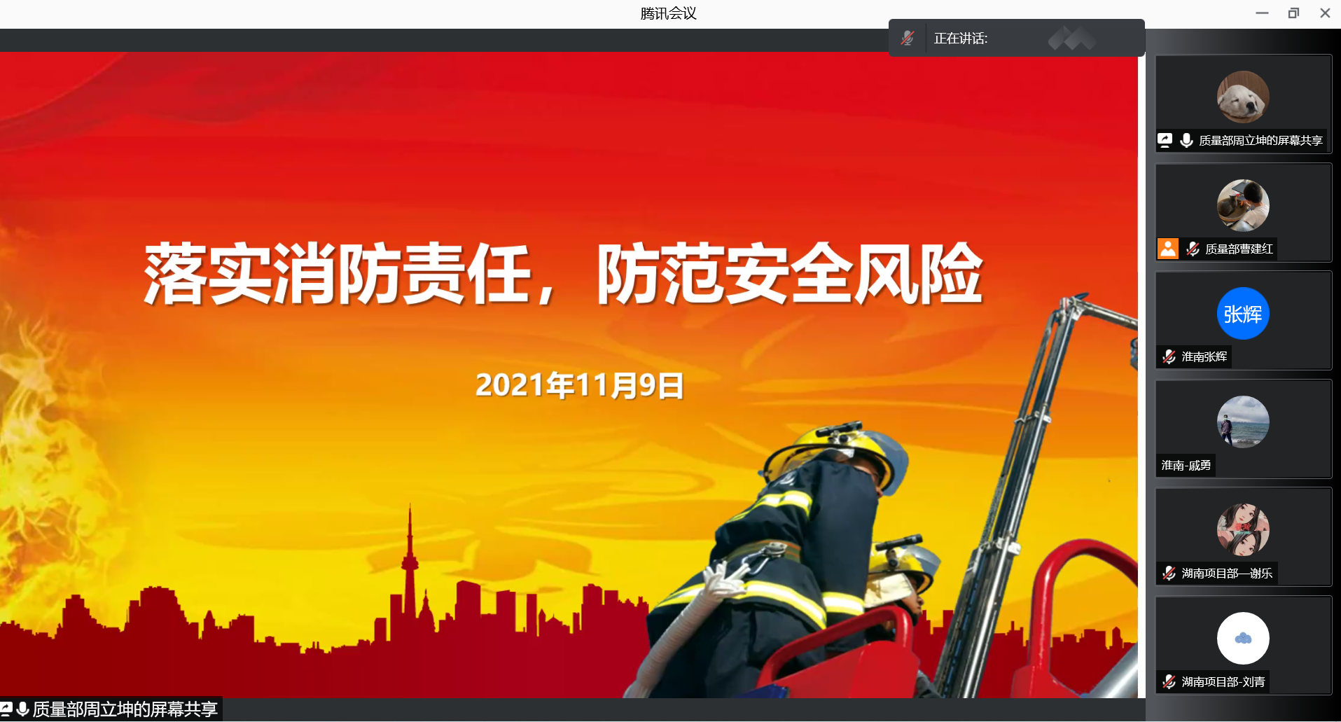 玩球网-玩球网（中国）
|玩球网-玩球网（中国）欣网|欣网通信