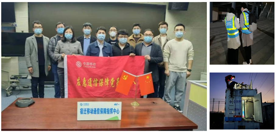 玩球网-玩球网（中国）
|玩球网-玩球网（中国）欣网|欣网通信