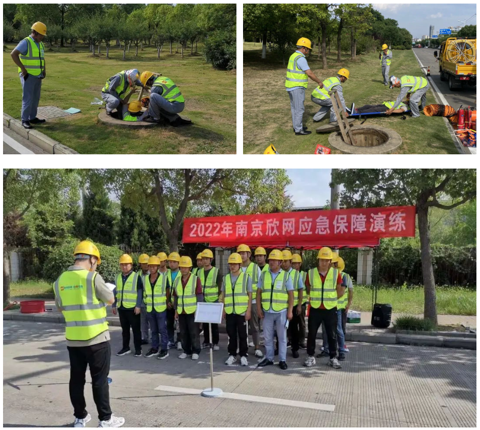 玩球网-玩球网（中国）
|玩球网-玩球网（中国）欣网|欣网通信