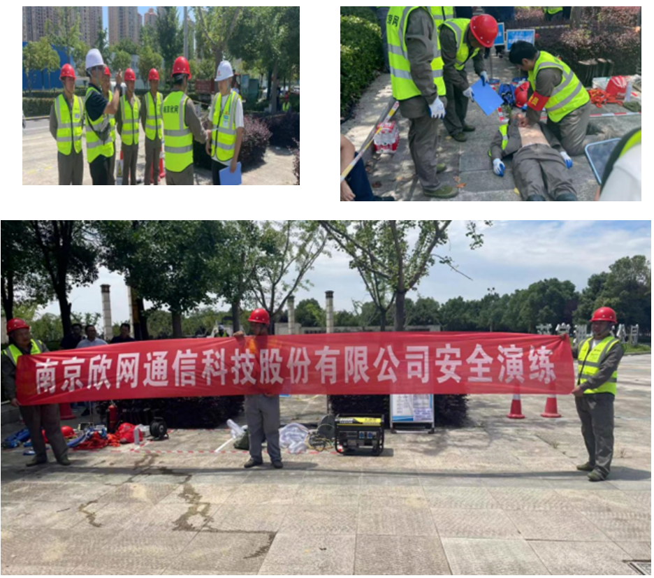 玩球网-玩球网（中国）
|玩球网-玩球网（中国）欣网|欣网通信