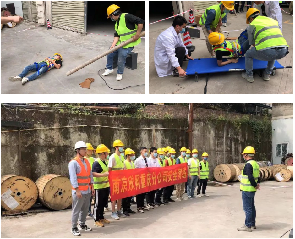玩球网-玩球网（中国）
|玩球网-玩球网（中国）欣网|欣网通信