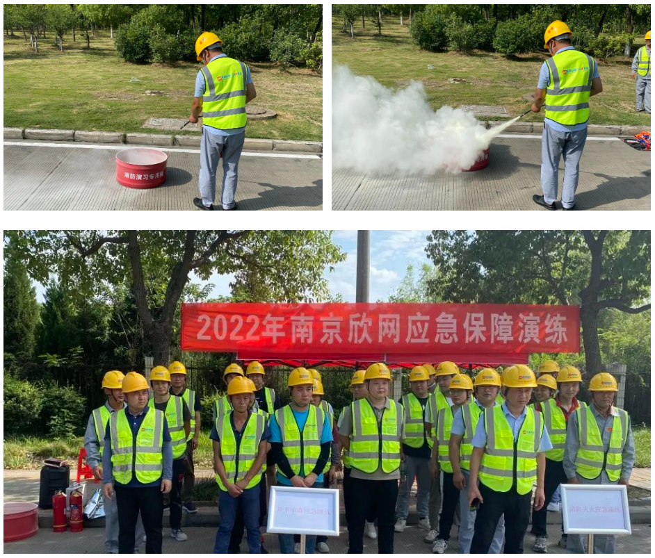 玩球网-玩球网（中国）
|玩球网-玩球网（中国）欣网|欣网通信