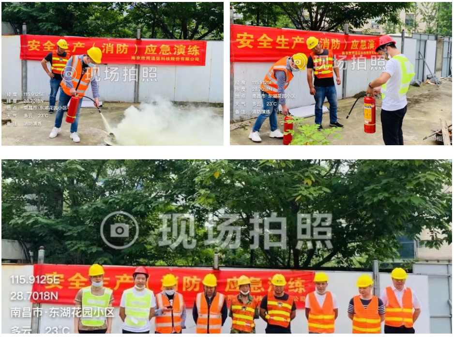 玩球网-玩球网（中国）
|玩球网-玩球网（中国）欣网|欣网通信