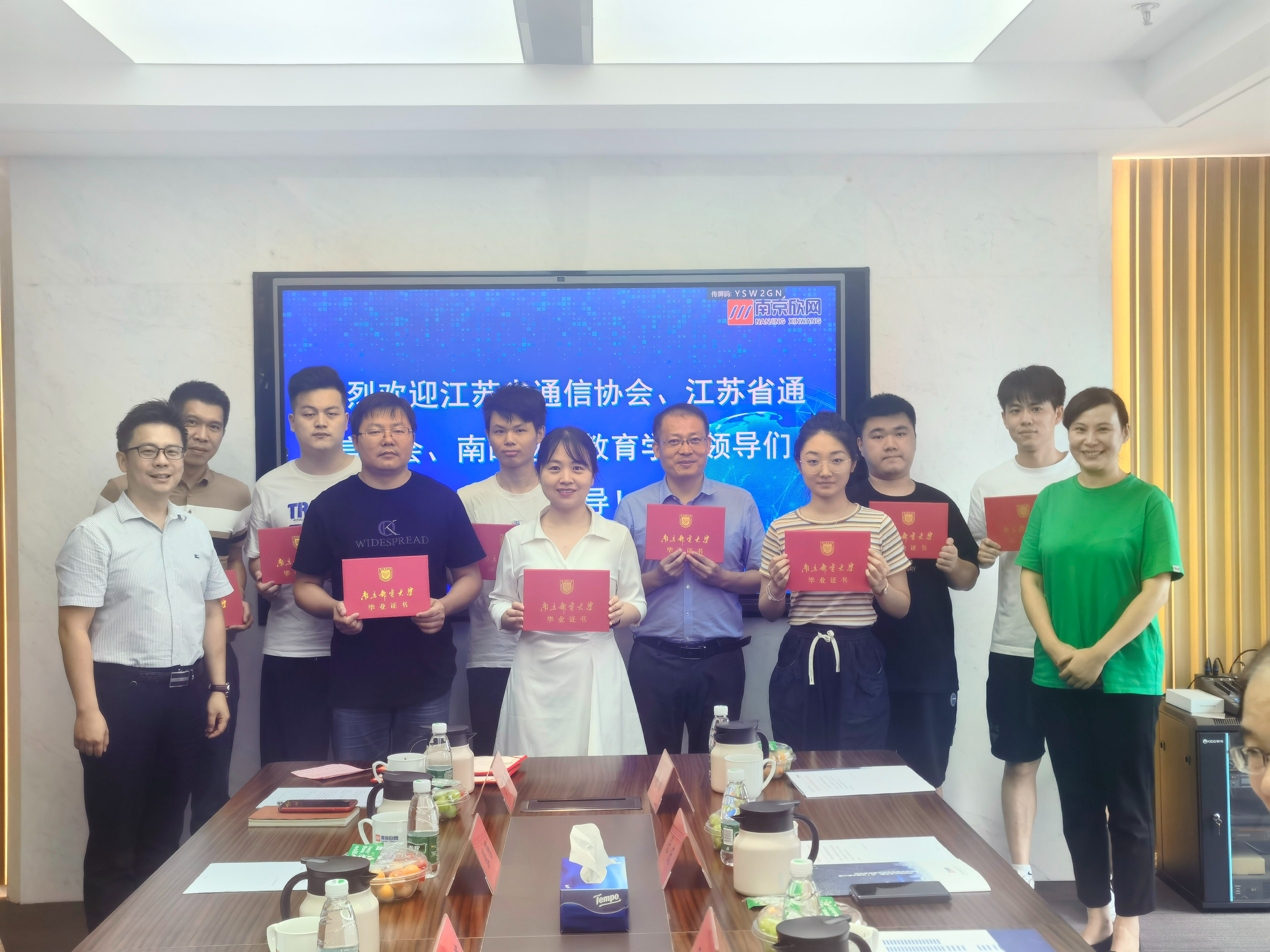 玩球网-玩球网（中国）
|玩球网-玩球网（中国）欣网|欣网通信