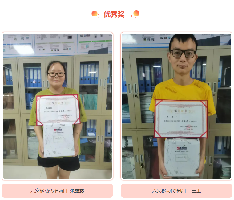 玩球网-玩球网（中国）
|玩球网-玩球网（中国）欣网|欣网通信