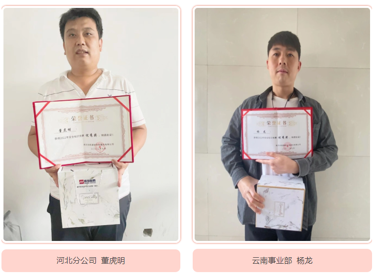 玩球网-玩球网（中国）
|玩球网-玩球网（中国）欣网|欣网通信