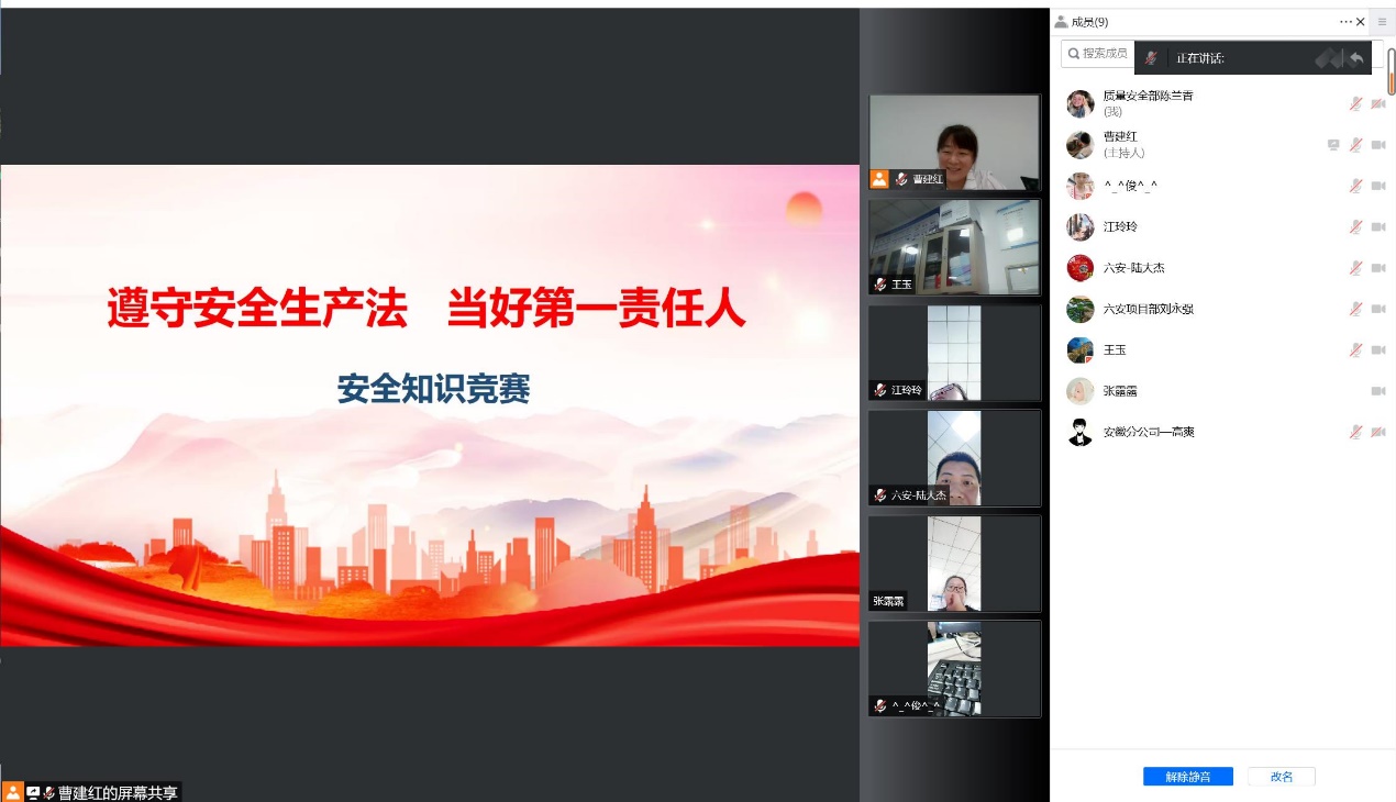 玩球网-玩球网（中国）
|玩球网-玩球网（中国）欣网|欣网通信