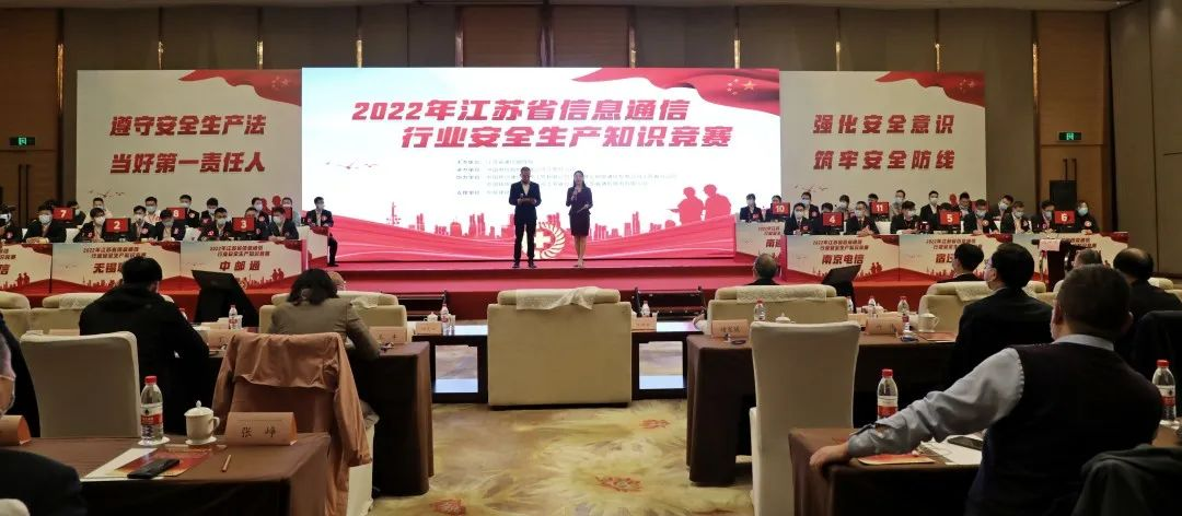 玩球网-玩球网（中国）
|玩球网-玩球网（中国）欣网|欣网通信
