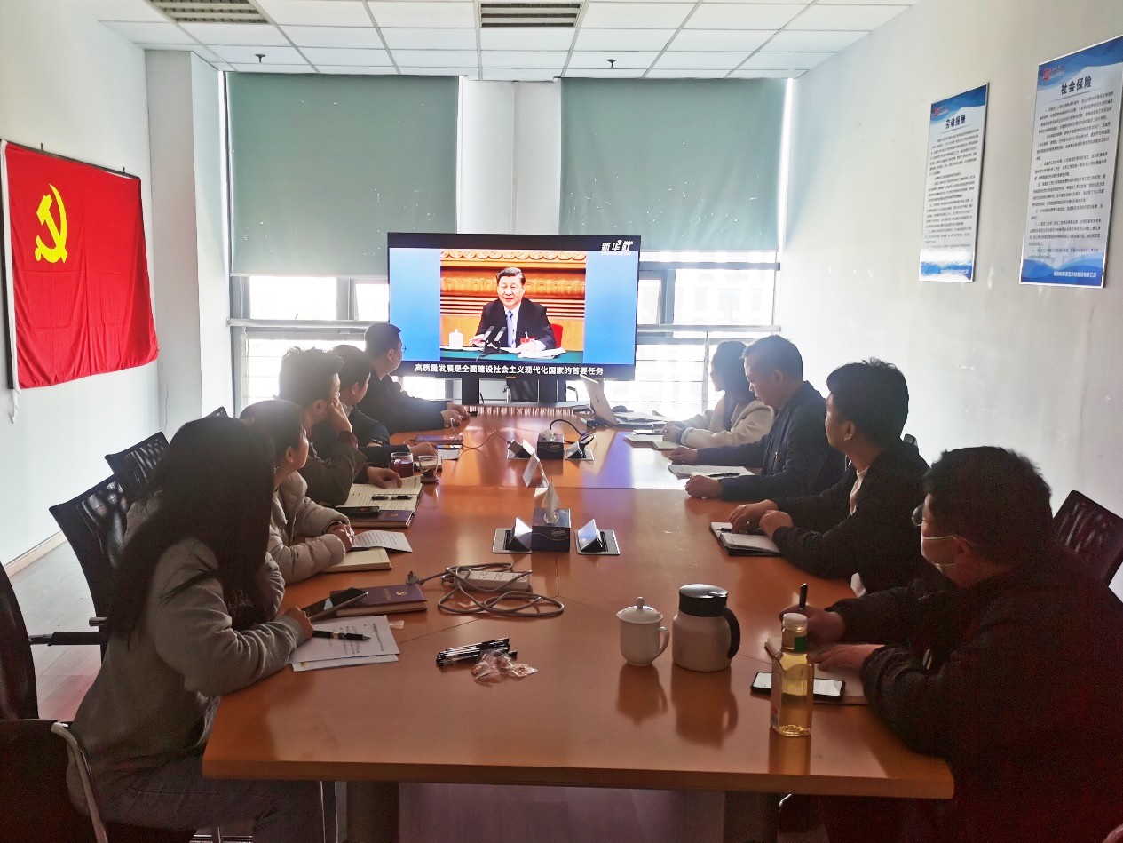 玩球网-玩球网（中国）
|玩球网-玩球网（中国）欣网|欣网通信
