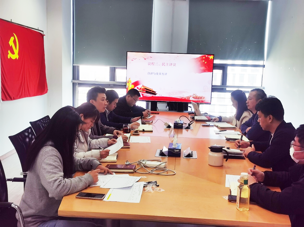 玩球网-玩球网（中国）
|玩球网-玩球网（中国）欣网|欣网通信