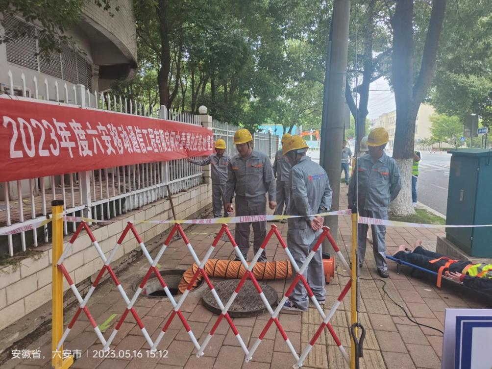 玩球网-玩球网（中国）
|玩球网-玩球网（中国）欣网|欣网通信