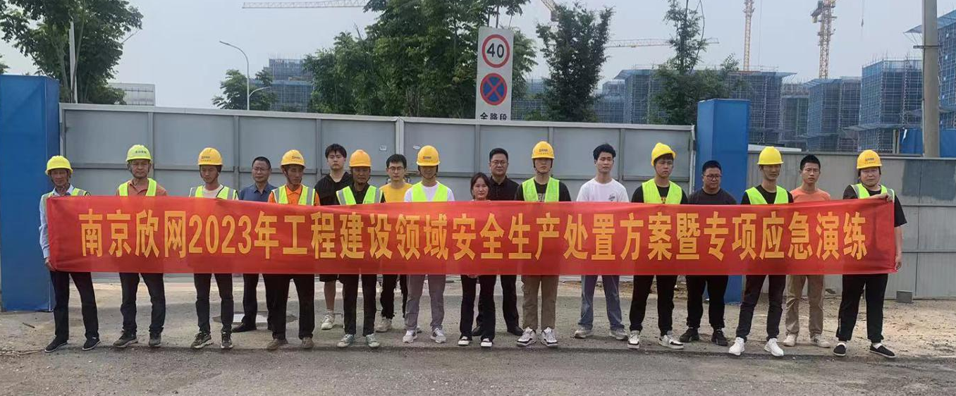玩球网-玩球网（中国）
|玩球网-玩球网（中国）欣网|欣网通信