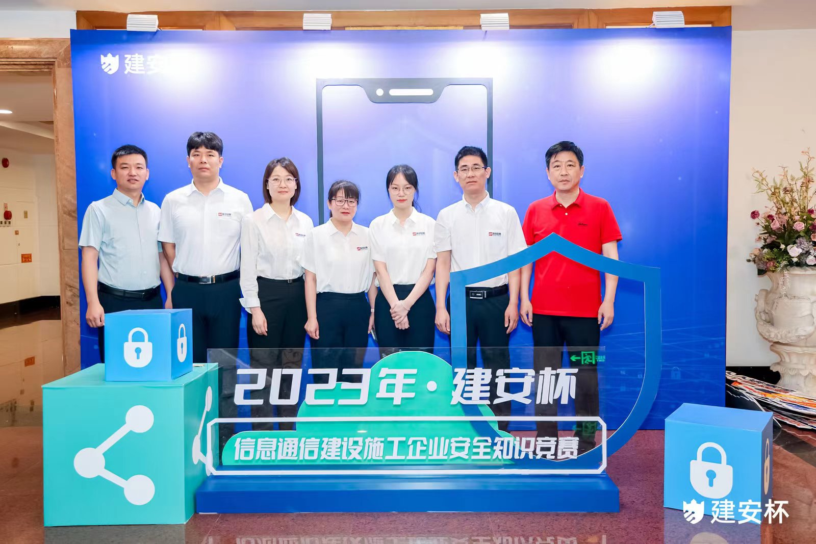 玩球网-玩球网（中国）
|玩球网-玩球网（中国）欣网|欣网通信