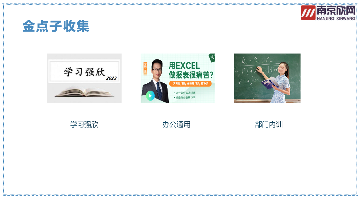 玩球网-玩球网（中国）
|玩球网-玩球网（中国）欣网|欣网通信