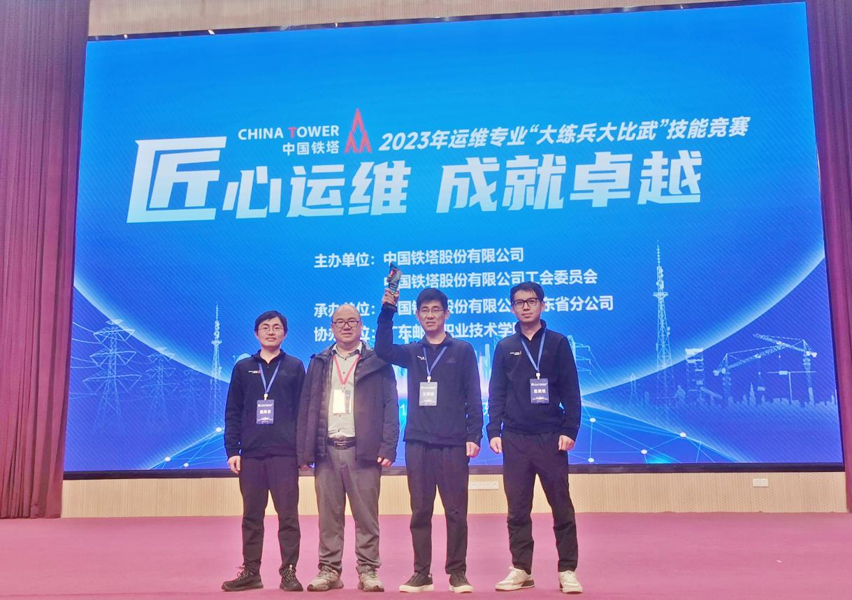 玩球网-玩球网（中国）
|玩球网-玩球网（中国）欣网|欣网通信