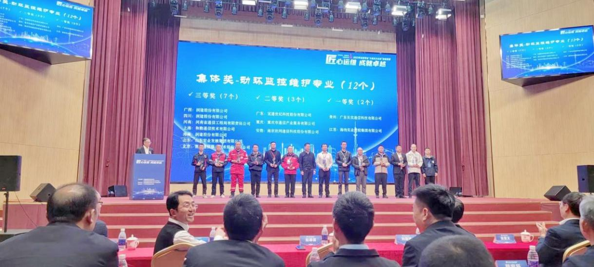 玩球网-玩球网（中国）
|玩球网-玩球网（中国）欣网|欣网通信