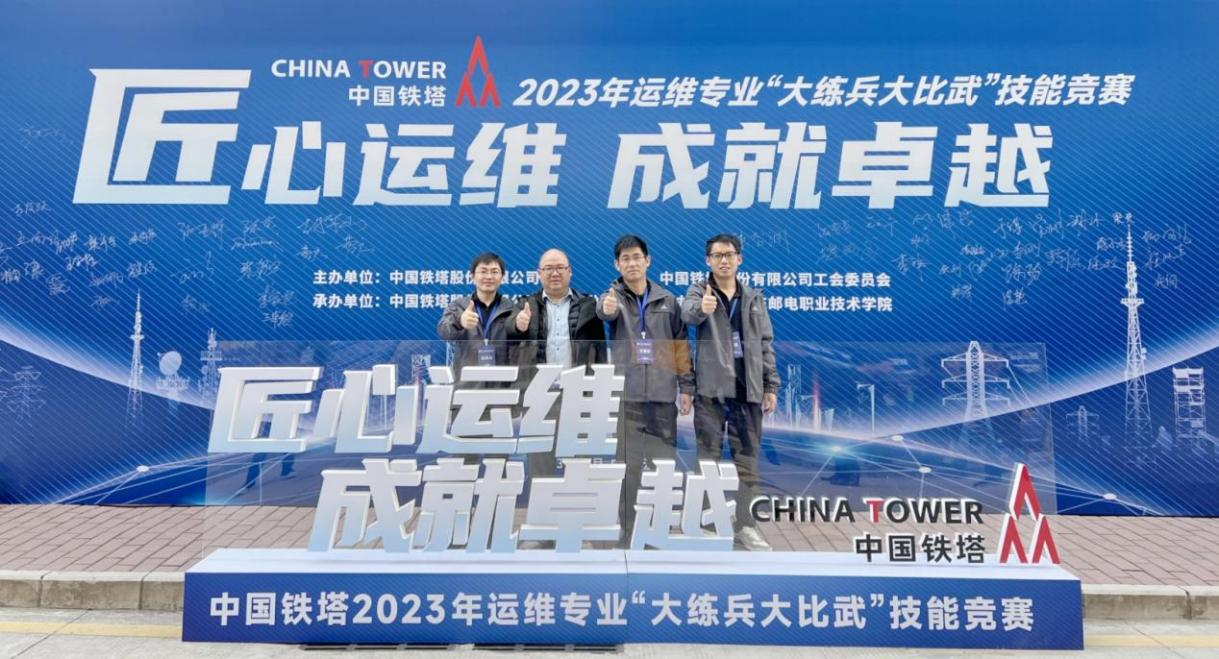 玩球网-玩球网（中国）
|玩球网-玩球网（中国）欣网|欣网通信
