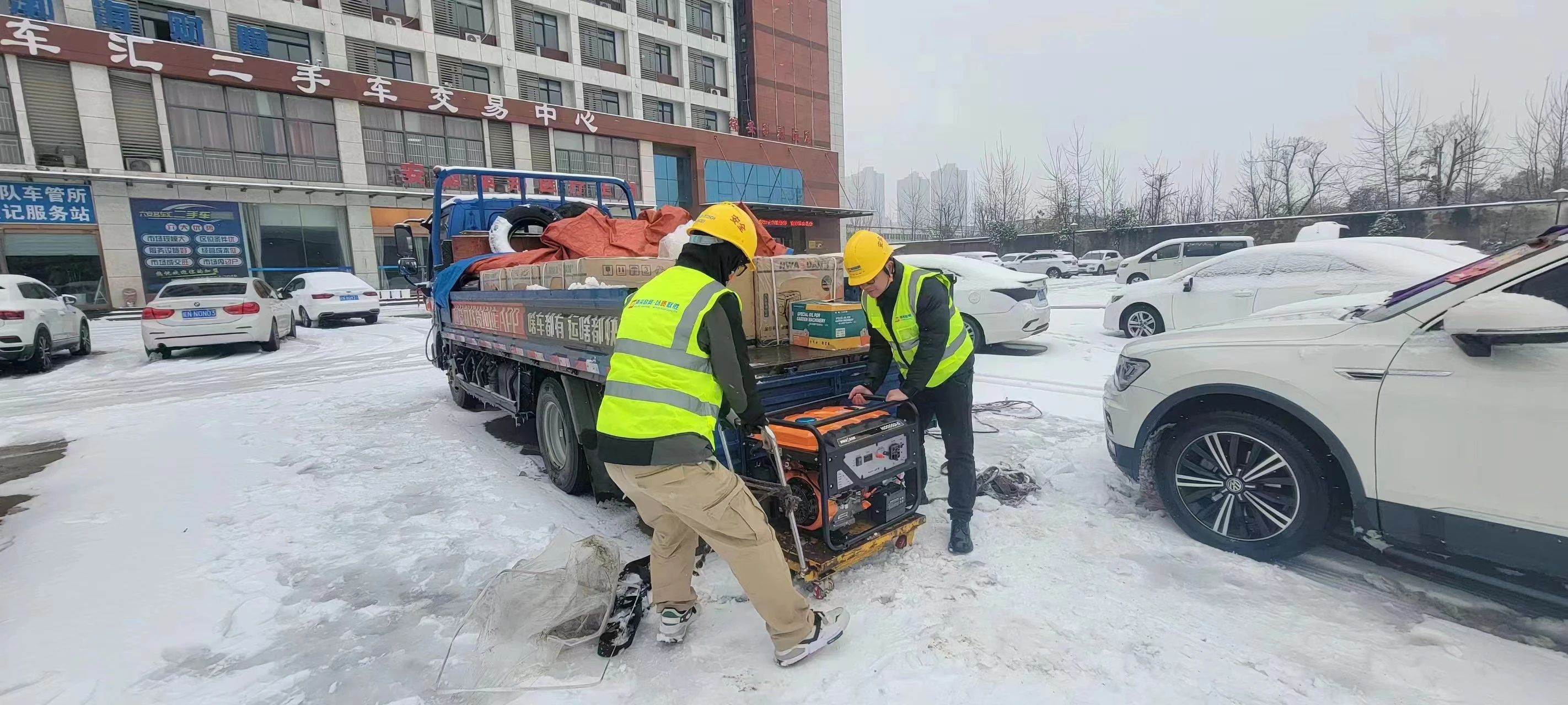 玩球网-玩球网（中国）
|玩球网-玩球网（中国）欣网|欣网通信