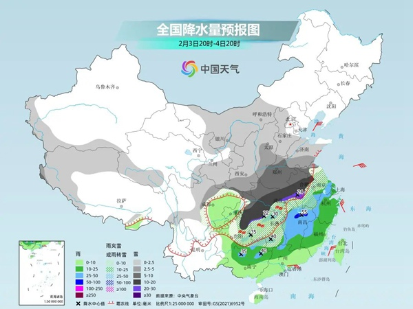 玩球网-玩球网（中国）
|玩球网-玩球网（中国）欣网|欣网通信