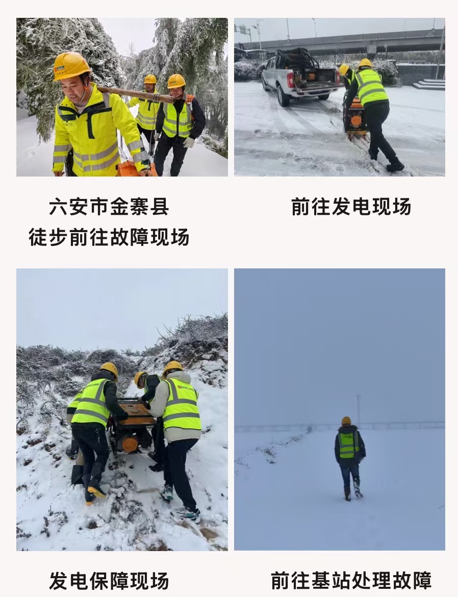 玩球网-玩球网（中国）
|玩球网-玩球网（中国）欣网|欣网通信