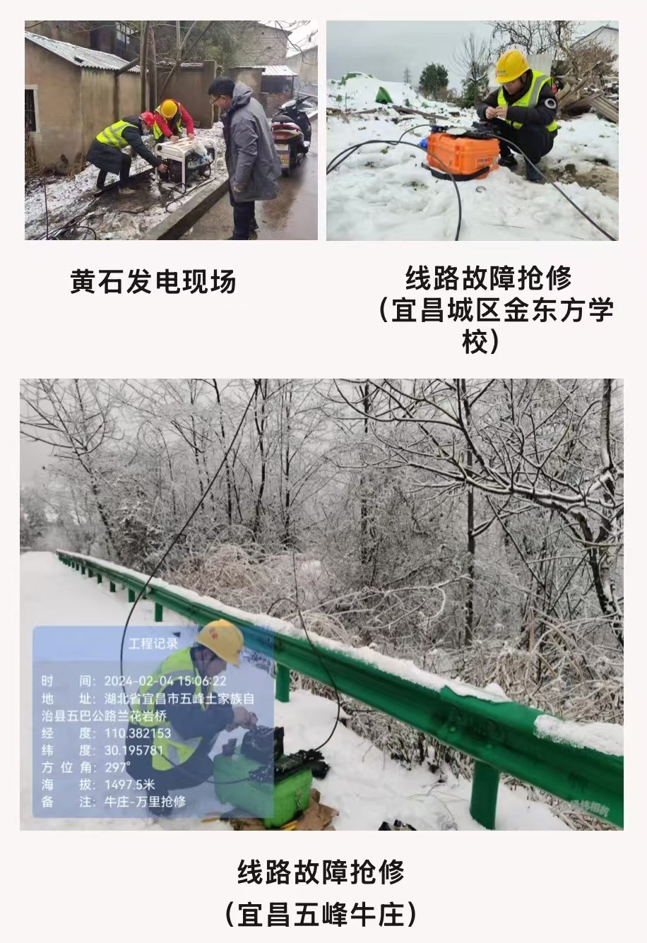 玩球网-玩球网（中国）
|玩球网-玩球网（中国）欣网|欣网通信