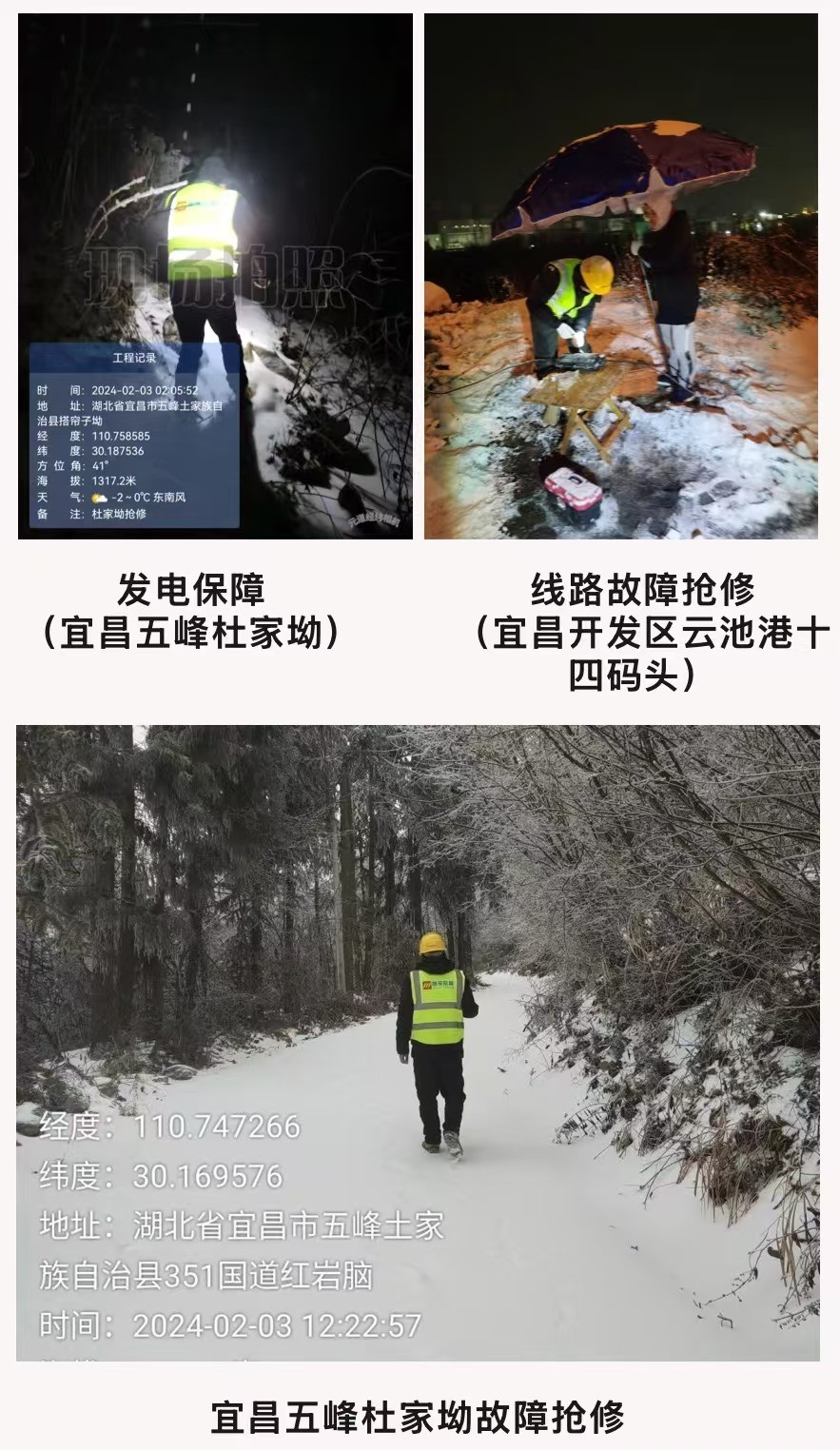 玩球网-玩球网（中国）
|玩球网-玩球网（中国）欣网|欣网通信