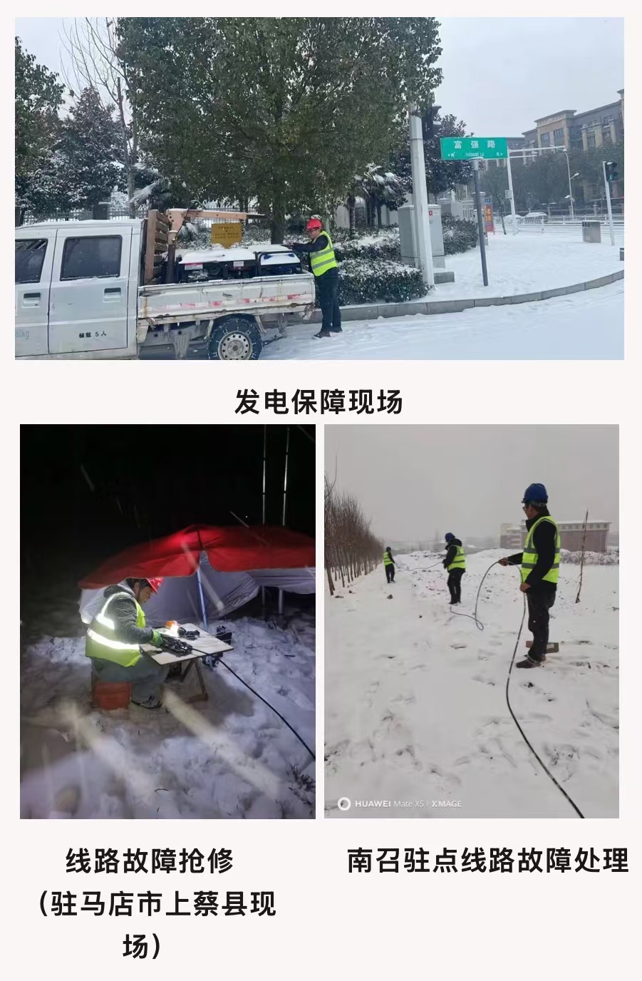 玩球网-玩球网（中国）
|玩球网-玩球网（中国）欣网|欣网通信