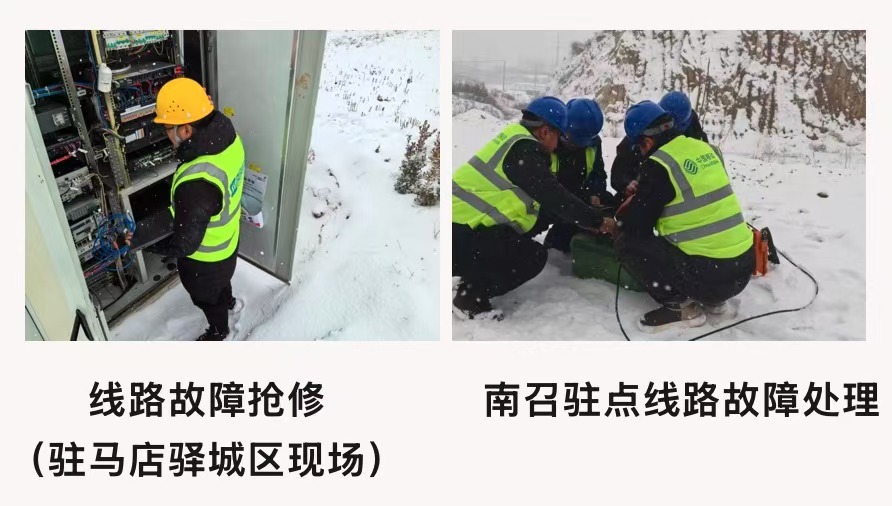 玩球网-玩球网（中国）
|玩球网-玩球网（中国）欣网|欣网通信