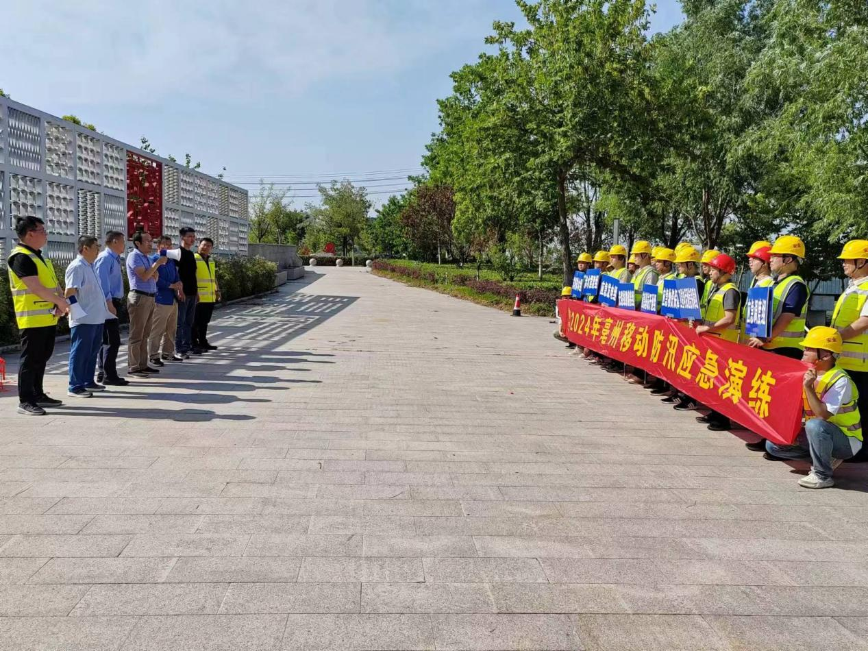 玩球网-玩球网（中国）
|玩球网-玩球网（中国）欣网|欣网通信