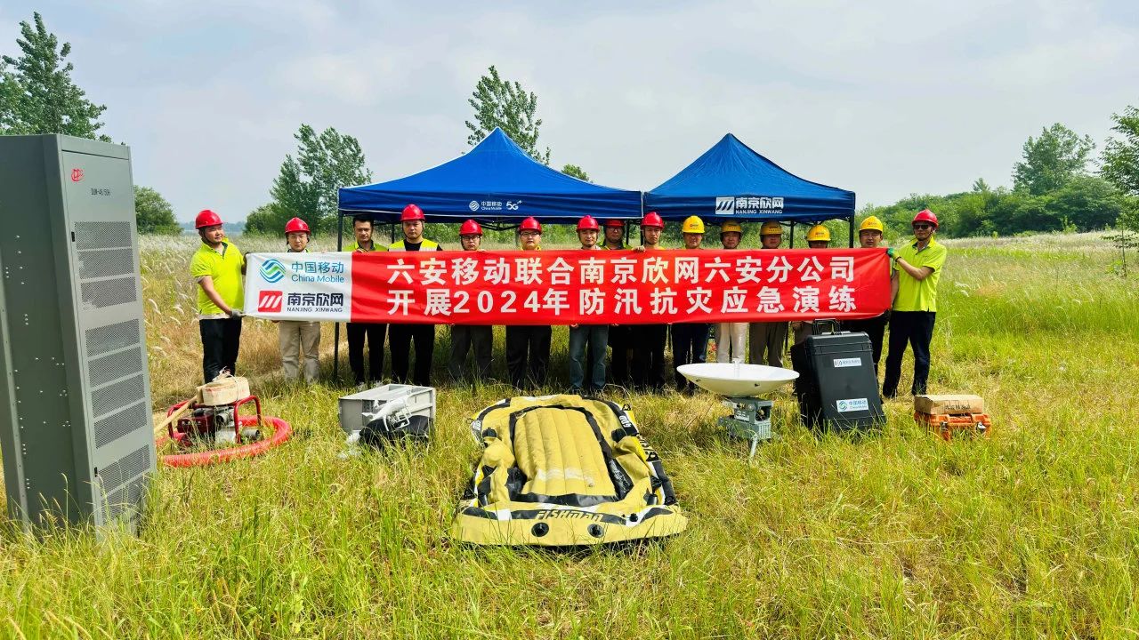 玩球网-玩球网（中国）
|玩球网-玩球网（中国）欣网|欣网通信